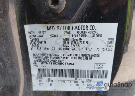 2008 Ford F-250 из США, поврежденный, VIN 1FTNF215X8EC37894